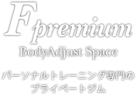 F premium